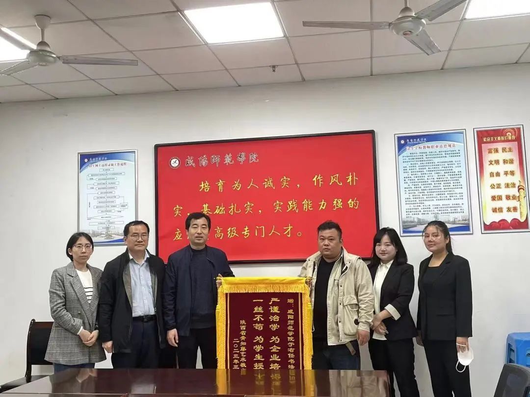 微信图片_20230331163515.jpg 图片