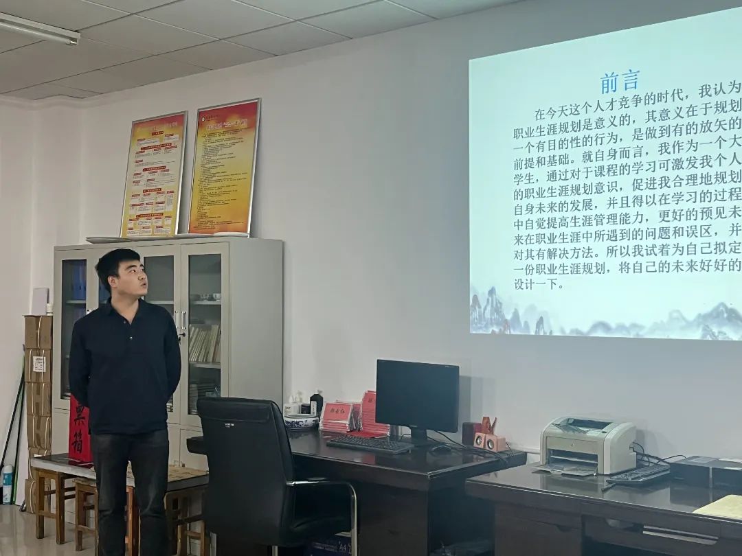 微信图片_20231102174130.jpg 图片