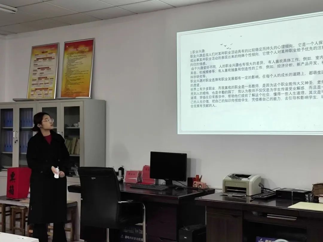 微信图片_20231102174138.jpg 图片