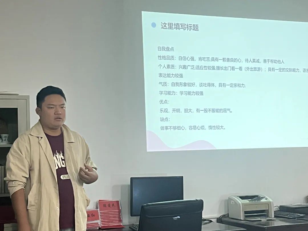 微信图片_20231102174053.jpg 图片