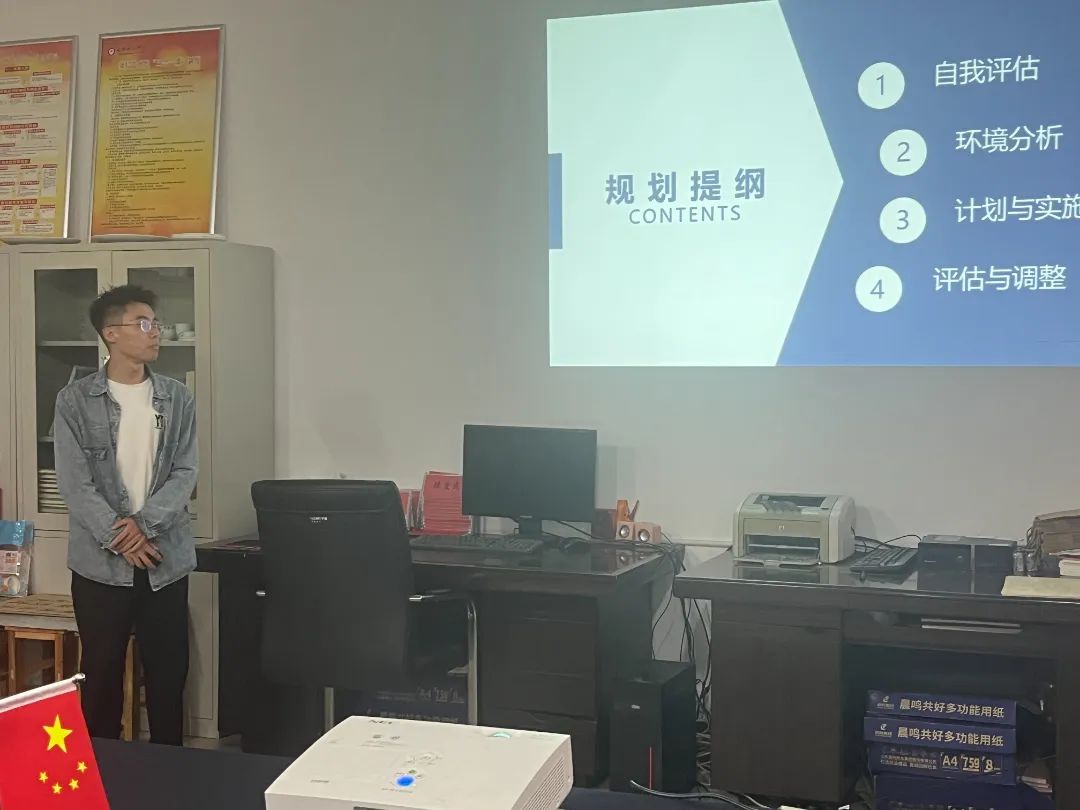 微信图片_20231102174123.jpg 图片