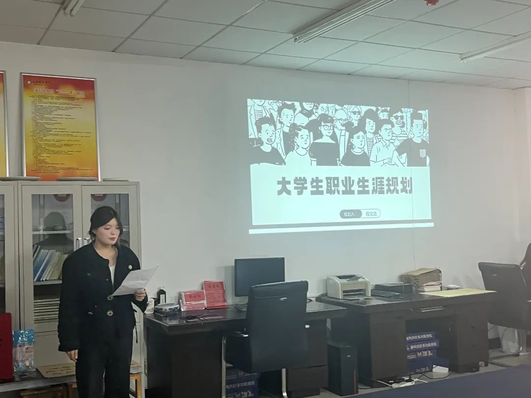 微信图片_20231102174028.jpg 图片