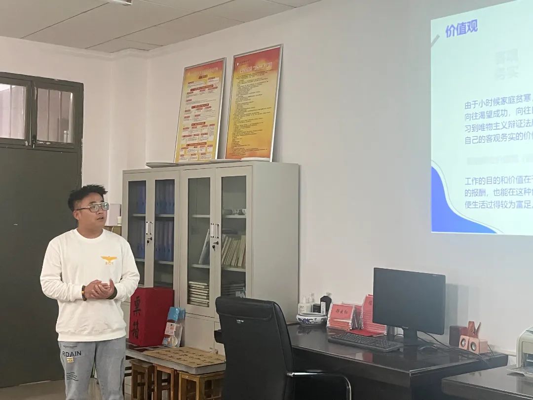 微信图片_20231102174113.jpg 图片