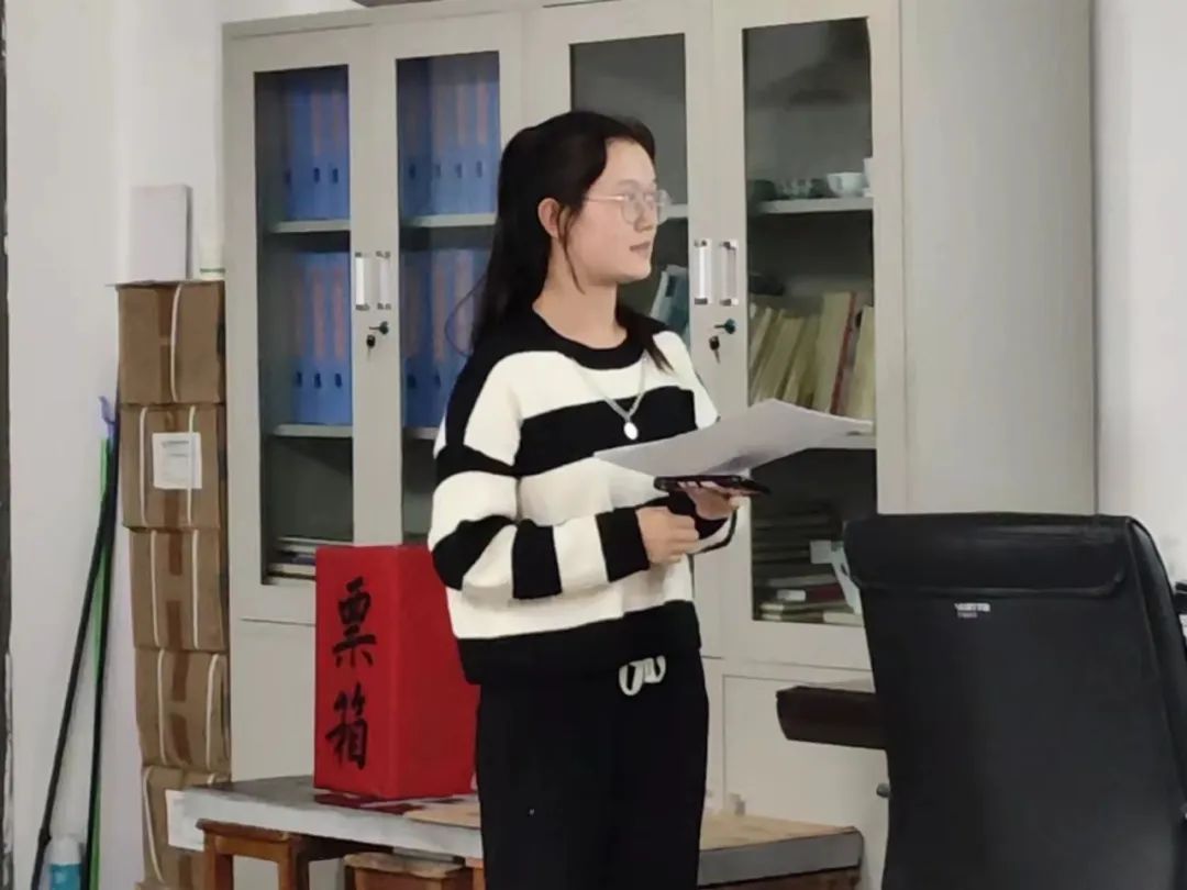 微信图片_20231102174143.jpg 图片
