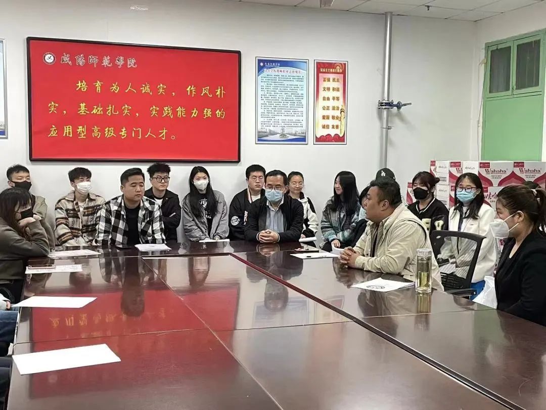 微信图片_20230331163551.jpg 图片