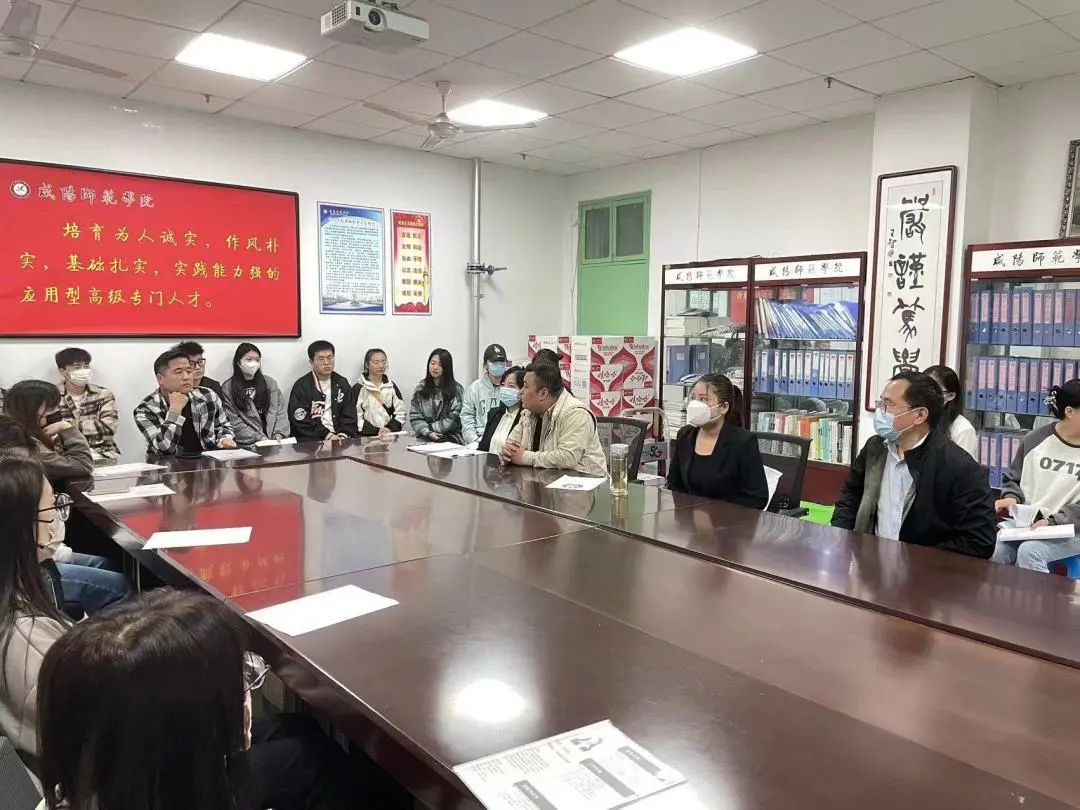 微信图片_20230331163534.jpg 图片