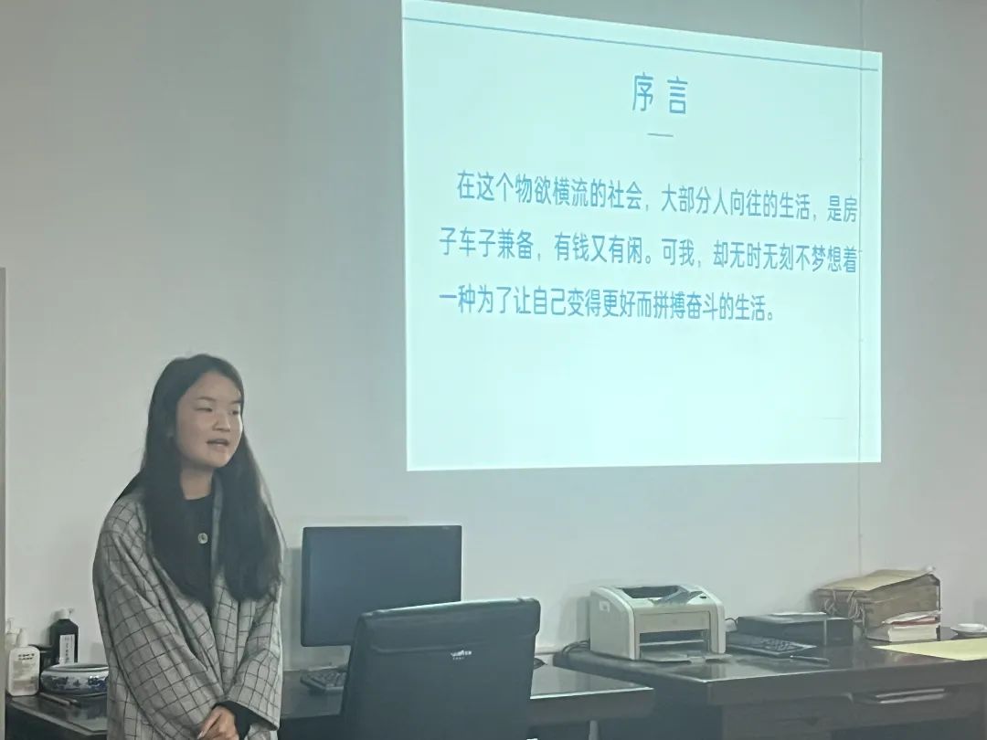 微信图片_20231102174036.jpg 图片